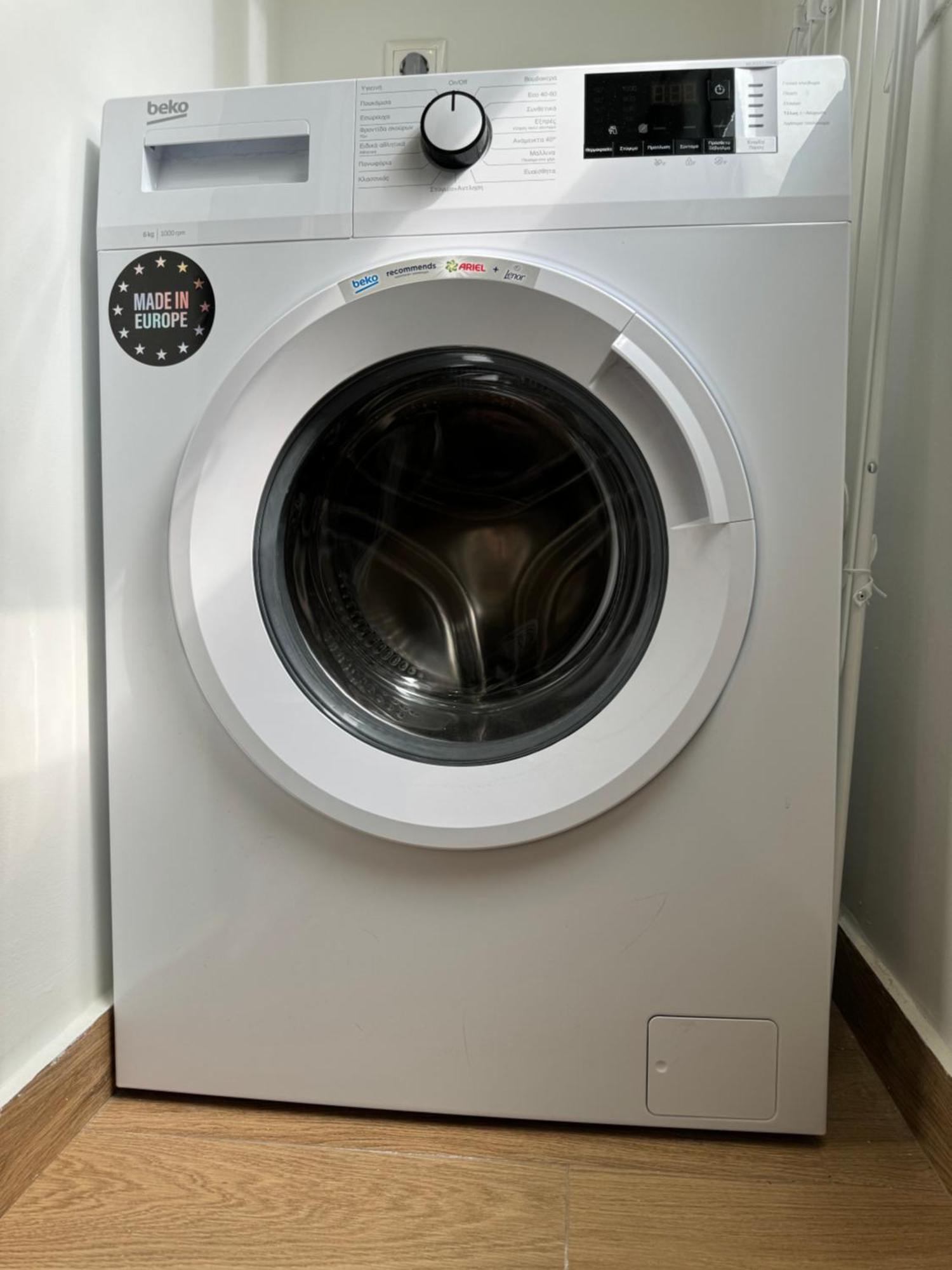 Dekolomvou Apartment Tesalonika Bagian luar foto